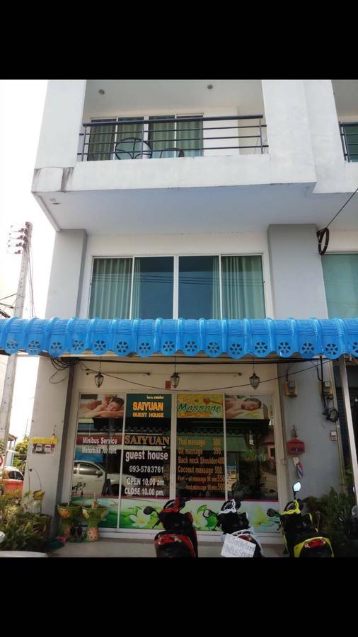 Saiyuan Guesthouse Rawai Εξωτερικό φωτογραφία